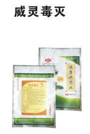河南順康興生物技術 深耕獸藥與生物制品，引領綠色養殖新未來